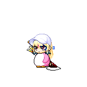 bieqing